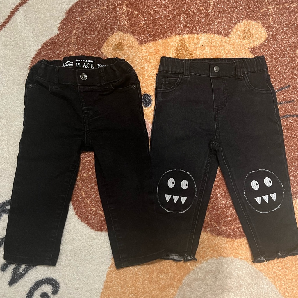 Jean Bundle